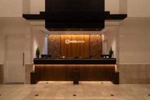 Gambar di galeri bagi Hotel Enoe Hakodate di Hakodate