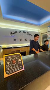 Hosté ubytování South of The Clouds HOTEL KL Sentral 吉隆坡彩云之南酒店-中央车站店