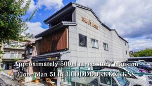 Hoone, kus hotell asub
