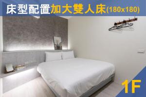 Voodi või voodid majutusasutuse hōo落雨 溫泉旅店 toas