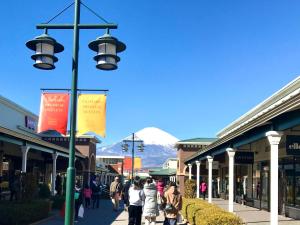 Gosti u objektu 富士Outlet温泉Hotel
