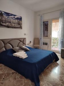 Posteľ alebo postele v izbe v ubytovaní B&B VENTO DEL SUD