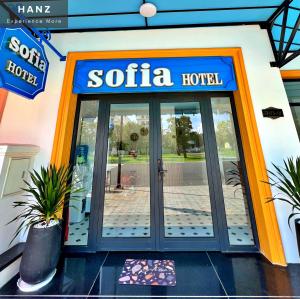 Сертификат, награда, вывеска или другой документ, выставленный в S79 Sofia Grand World