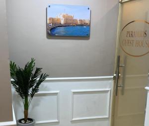 Foto dalla galleria di PYRAMIDS guest house a Il Cairo