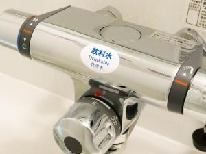 a coffee machine on display at a store at APA Hotel Shin Osaka Ekiminami in Osaka