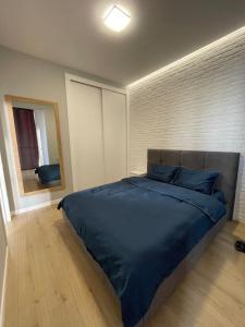 Gallery image of Coliseum Palace Panorama View in Chişinău +8 photos