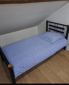 Photo de la galerie de l'établissement Maison centre courtenay, à Courtenay 8 autres photos