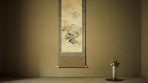 Fotografie z fotogalerie ubytování Asadaya v destinaci Kanazawa
