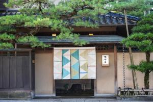 Budova, kde se ryokan nachází