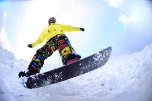 Ski di hotel atau berdekatan