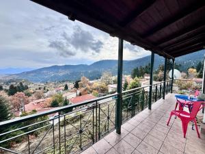 Nespecifikovaný výhled na hory nebo výhled na hory při pohledu z apartmánu