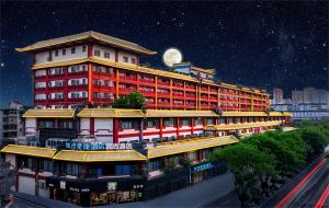 Gambar di galeri bagi City Comfort Inn - Xi'an Zhongguulou Huimin Street Store di Xi'an
