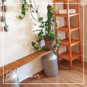 Fotografie z fotogalerie ubytování Marktbrauerei B&B - das Frühstückshotel in Bad Lobenstein v destinaci Bad Lobenstein