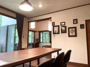 Fotografija v galeriji nastanitve シュネール北軽井沢 v mestu Tsumagoi