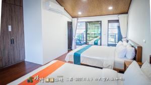 Letto o letti in una camera di 璟隆慢活仙境民宿
