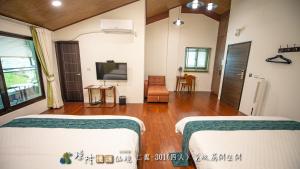 TV o dispositivi per l'intrattenimento presso 璟隆慢活仙境民宿