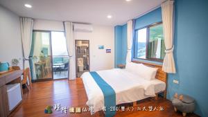 Letto o letti in una camera di 璟隆慢活仙境民宿