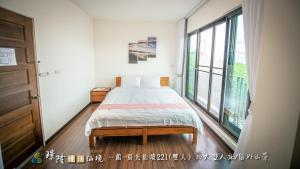 Letto o letti in una camera di 璟隆慢活仙境民宿