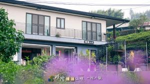 Giardino di 璟隆慢活仙境民宿