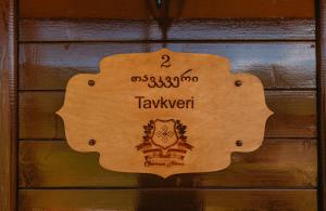Certifikát, hodnocení, plakát nebo jiný dokument vystavený v ubytování Chateau Ateni Cottages