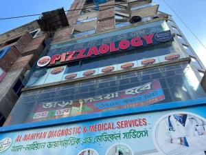Certifikát, hodnocení, plakát nebo jiný dokument vystavený v ubytování Heart of Rajshahi Hub-Appt C