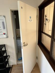 Galería fotográfica de Self check-in Hostel 5mins from JR Nishi Hiro station en Hiroshima