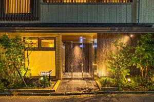 Kebun di luar Dash Living Gojo