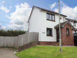 Το κτήριο όπου στεγάζεται  η παραθεριστική κατοικία