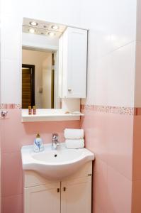 Ένα μπάνιο στο VIP Apartments Sofia +59 φωτογραφίες