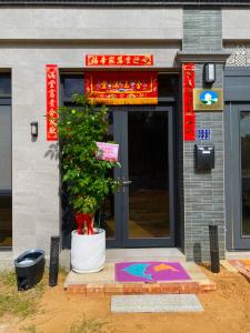 Fotografie z fotogalerie ubytování 散步的喵 v destinaci Tung-chou