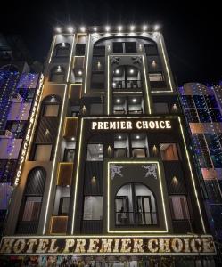 a building with a sign that reads premier choice at HOTEL PREMIER CHOICE - JUST 50 Meters FROM AJMER SHARIF DARGAH in Ajmer
