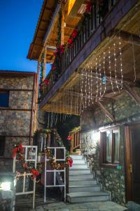 Fotografie z fotogalerie ubytování Ξενώνας Σκαλοπάτια v destinaci Palaios Agios Athanasios