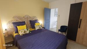 Postel nebo postele na pokoji v ubytování GÎTES CAPRA POMME SURETTE-SPA pomme surette SPA