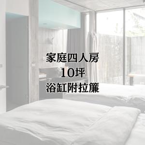 Katil atau katil-katil dalam bilik di YZ SPA House
