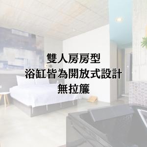 Katil atau katil-katil dalam bilik di YZ SPA House