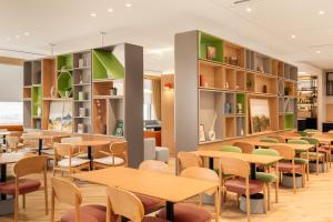 Ресторан / где поесть в Holiday Inn Almaty