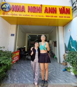 Hosté ubytování NHÀ NGHỈ ANH VĂN