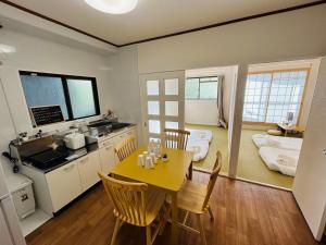 Cucina o angolo cottura di 德川 CU Host CASA
