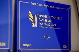Certifikát, hodnocení, plakát nebo jiný dokument vystavený v ubytování SESA Boutique Hotel & Restaurant
