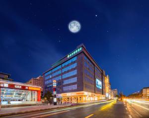 Imagen de la galería de City Comfort Inn Xi'an Bell Tower Store, en Xi'an