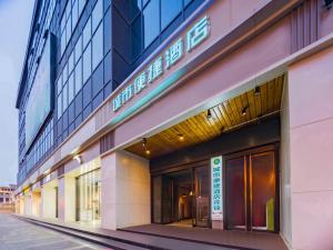 Imagen de la galería de City Comfort Inn Xi'an Bell Tower Store, en Xi'an