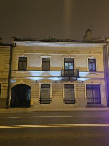 Clădirea în care este situat/ăapartamentul