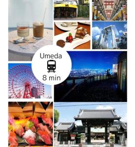 Gambar di galeri bagi 無料駐車場有り 新大阪駅まで1駅1分 Guest House 橘 東三国,最大14名,最寄り駅まで徒歩5分,2階建て貸切 di Osaka