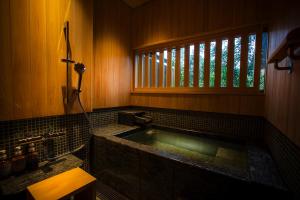 Fotografie z fotogalerie ubytování Hotel Utano Kyoto Besho v Kjótu