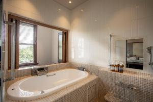Koupelna v ubytování Hotel Utano Kyoto Besho