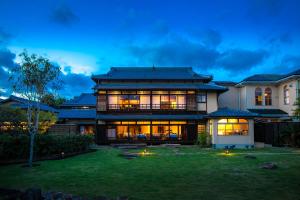 Zahrada ubytování Hotel Utano Kyoto Besho