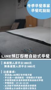 Ảnh trong thư viện ảnh của Youngs Hotspring Hotel ở Tiêu Khê