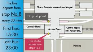 a block diagram of the bus operations from stop no at Toyoko Inn Chubu International Airport No 2 in Tokoname