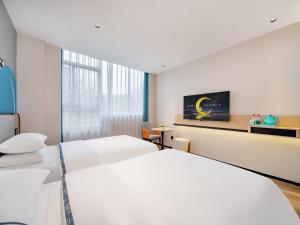 Gambar di galeri bagi City Comfort Inn - Xi'an Zhongguulou Huimin Street Store di Xi'an