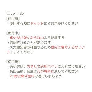 Kawatanaにある古民家民泊ーよかよーのギャラリーの写真